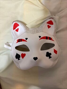 Husker Therian Mask
